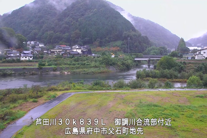 10月25日13時00分