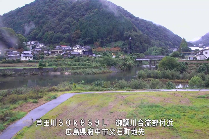 10月25日15時00分