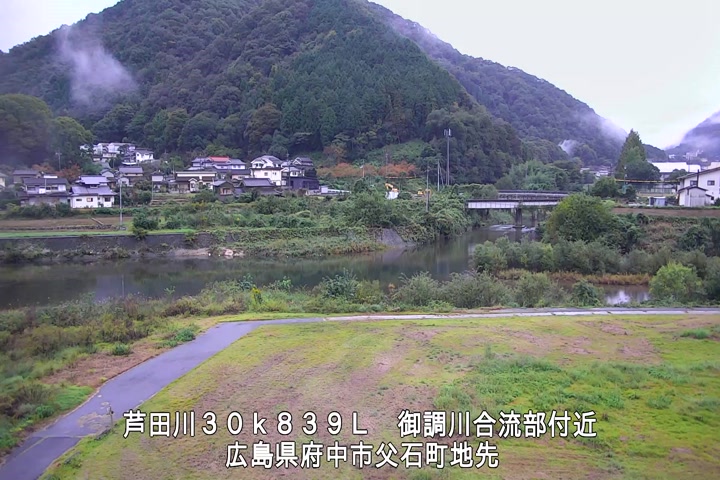 10月25日17時00分