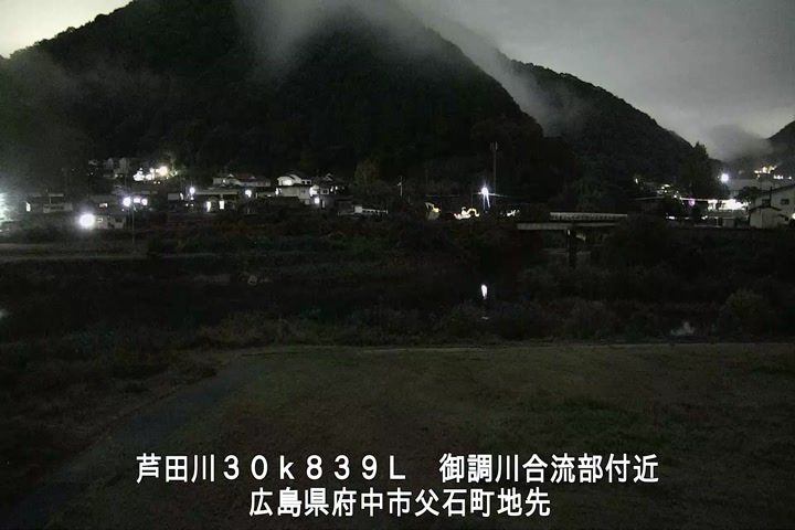 10月25日20時00分