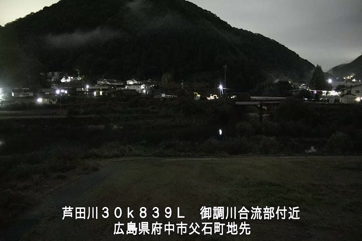 10月25日21時00分