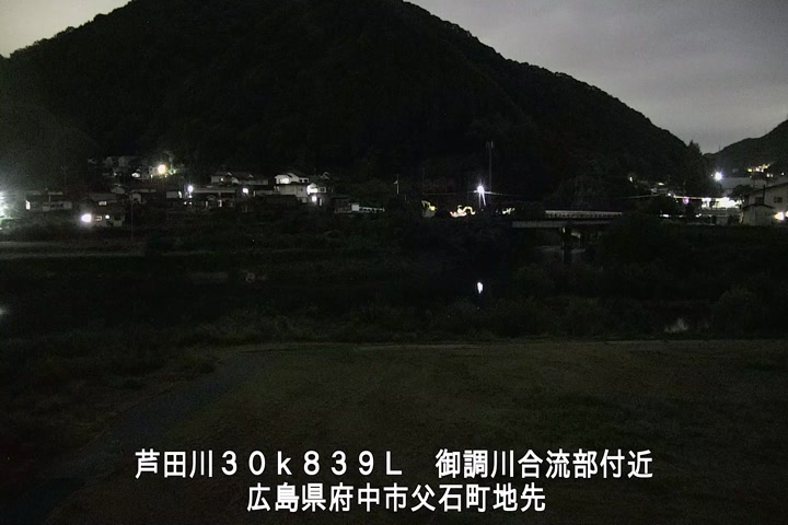 10月25日23時00分