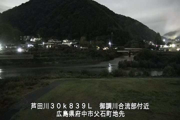 10月26日20時00分