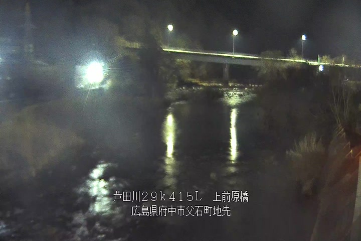 01月13日05時00分