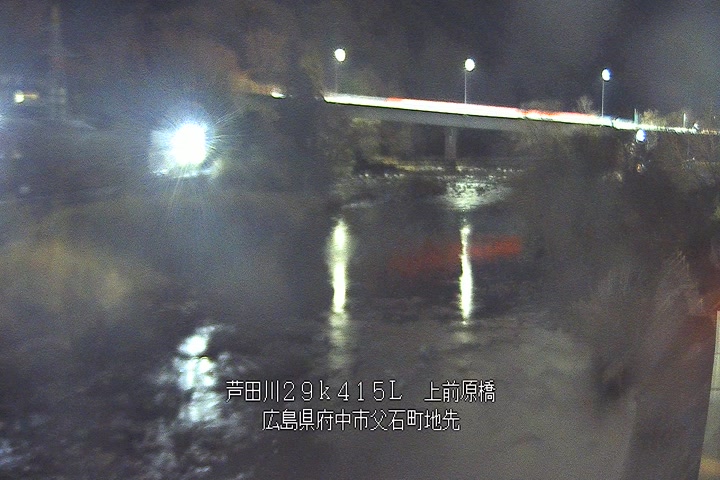 01月13日19時00分