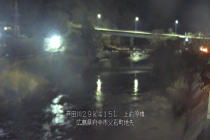 01月13日20時00分