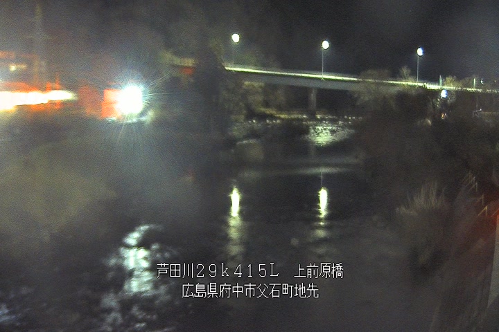 01月13日21時00分