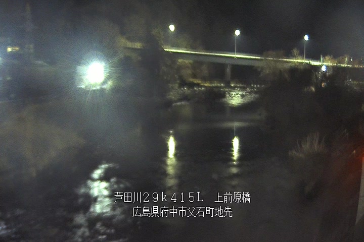 01月13日23時00分