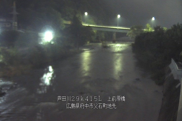 06月30日03時00分