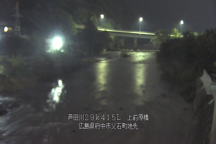 06月30日21時00分