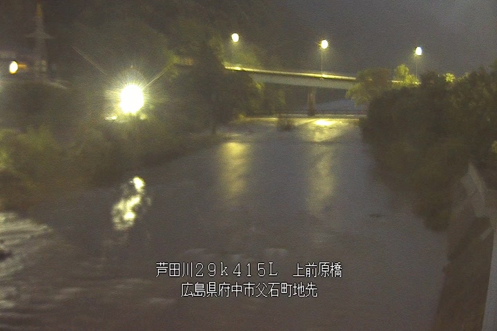 07月01日20時00分