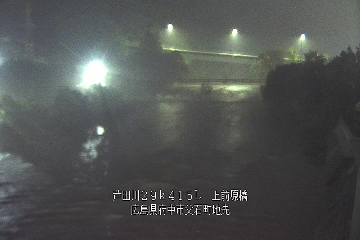 07月01日23時00分