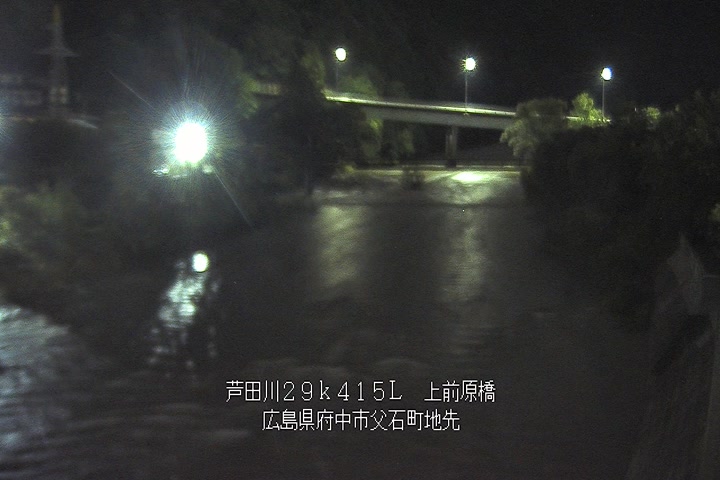 07月02日03時00分
