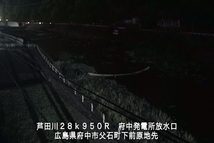 04月28日20時00分