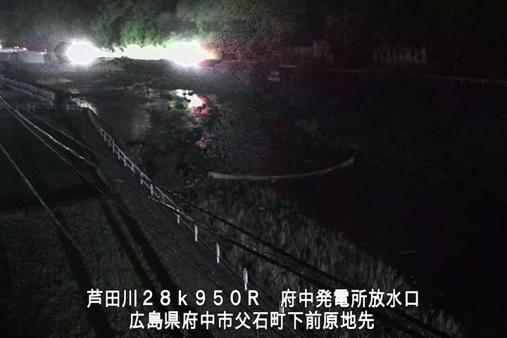 04月29日02時00分