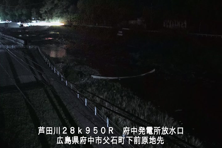 04月29日20時00分