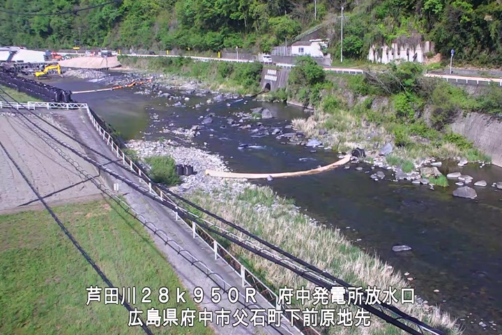 04月30日08時00分