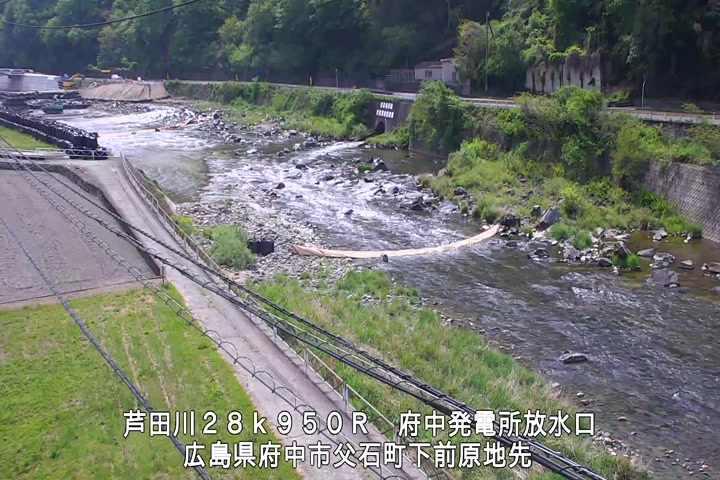04月30日14時00分