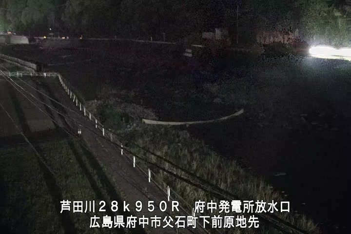 04月30日20時00分