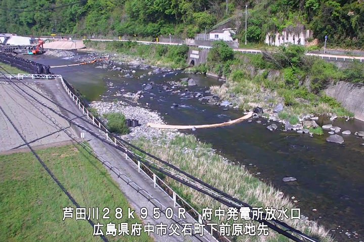 05月01日08時00分