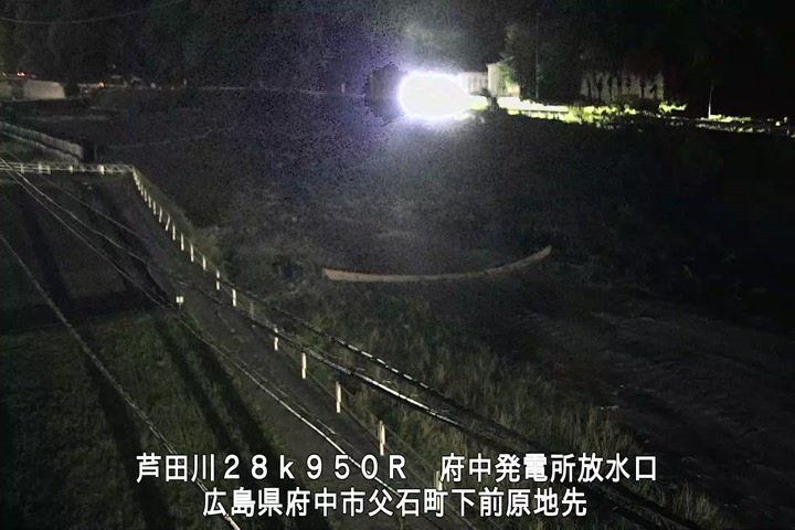 05月02日20時00分