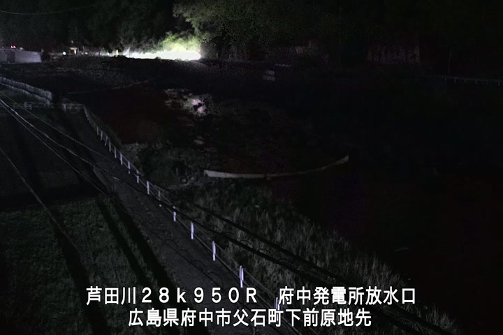 05月03日02時00分