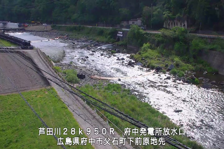 05月03日16時00分