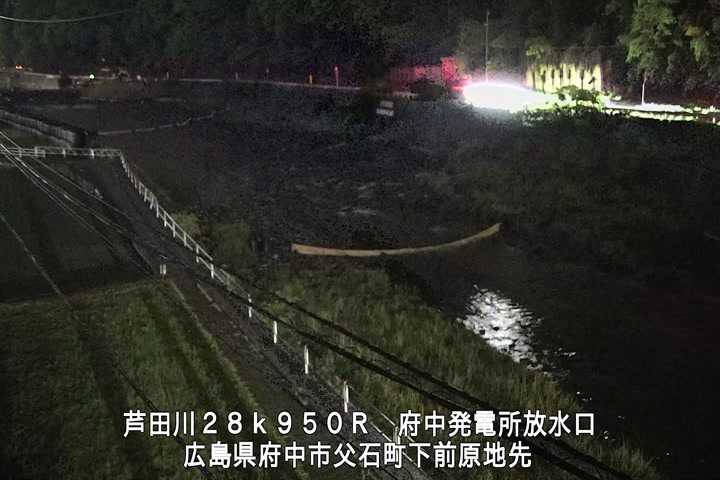 05月03日20時00分