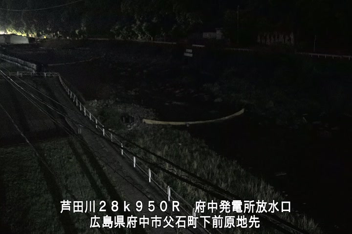 05月03日23時00分