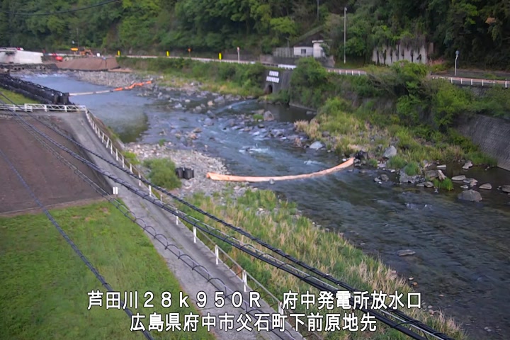 05月04日05時00分