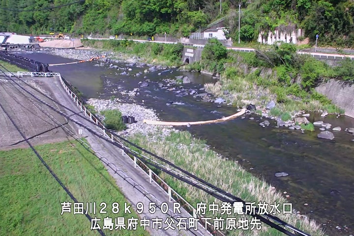 05月04日08時00分