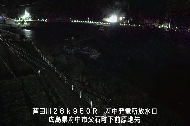 10月20日05時00分