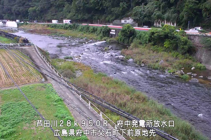 10月20日11時00分