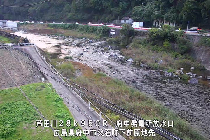 10月30日17時00分