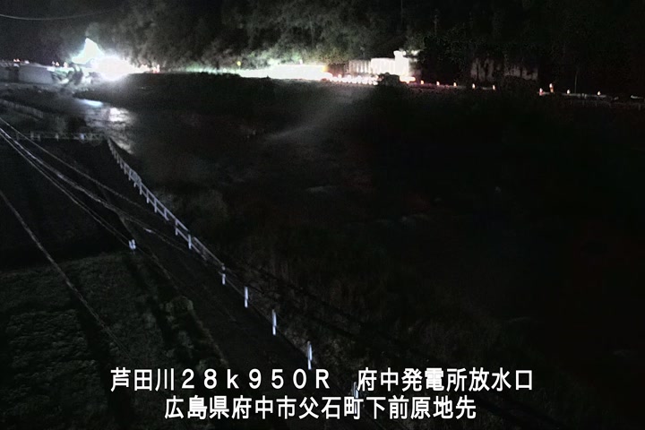 11月01日05時00分