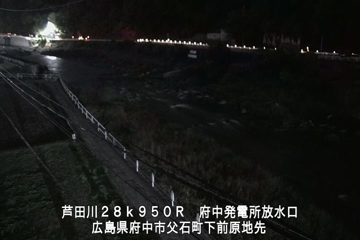 11月01日23時00分