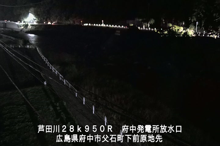 11月02日05時00分