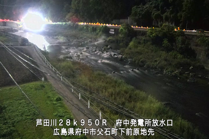 11月02日23時00分