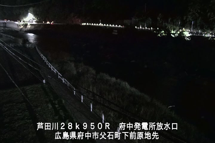 11月03日05時00分