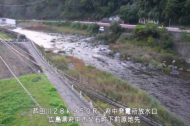 11月03日17時00分