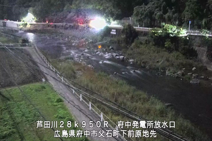 11月03日23時00分