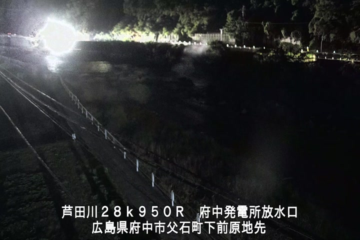 11月04日05時00分