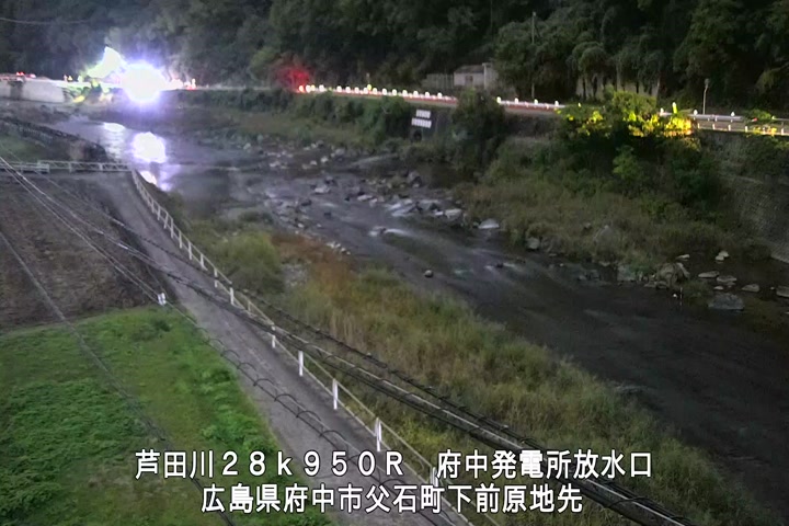 11月04日23時00分