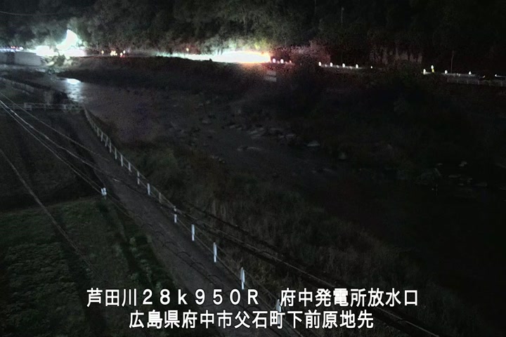 11月05日05時00分