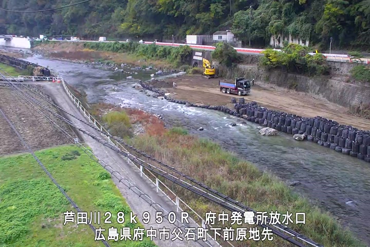 11月12日11時00分