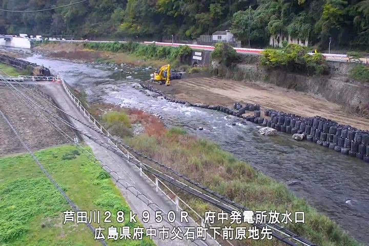 11月12日12時00分