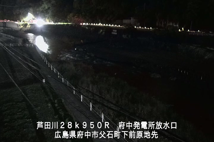 11月12日23時00分