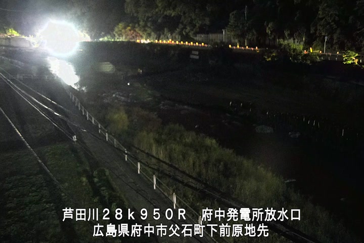 11月13日05時00分