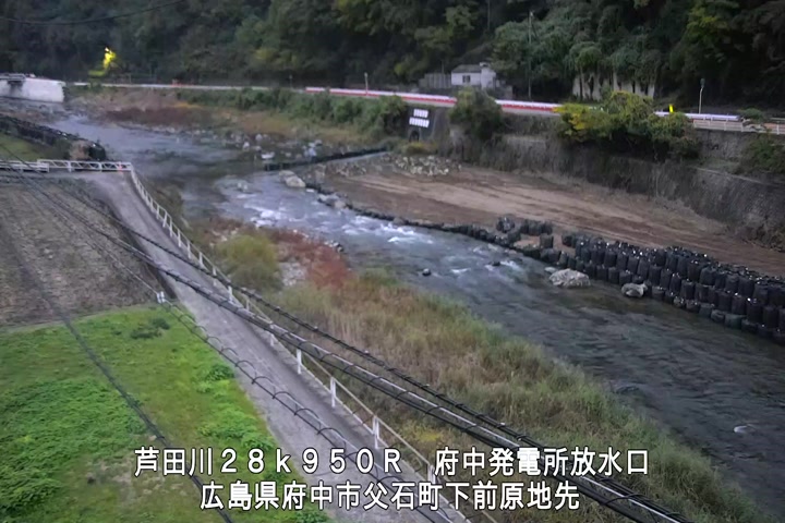 11月13日06時00分