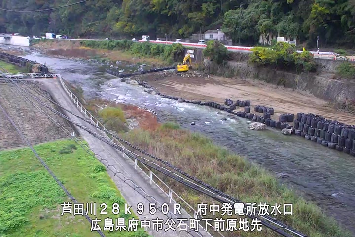 11月13日11時00分